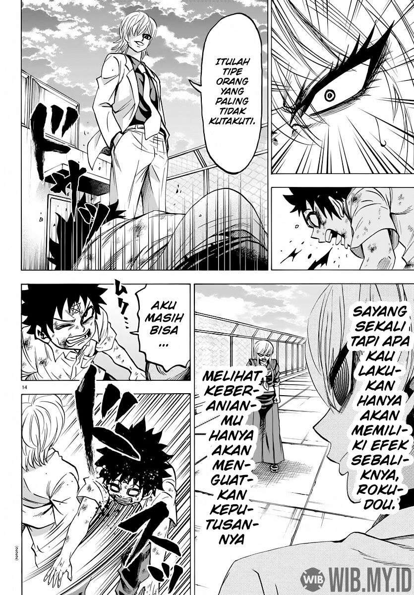 rokudou-no-onna-tachi - Chapter: 67