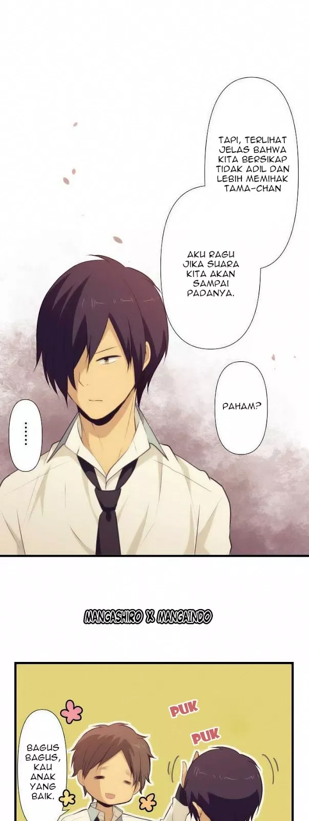 relife - Chapter: 67