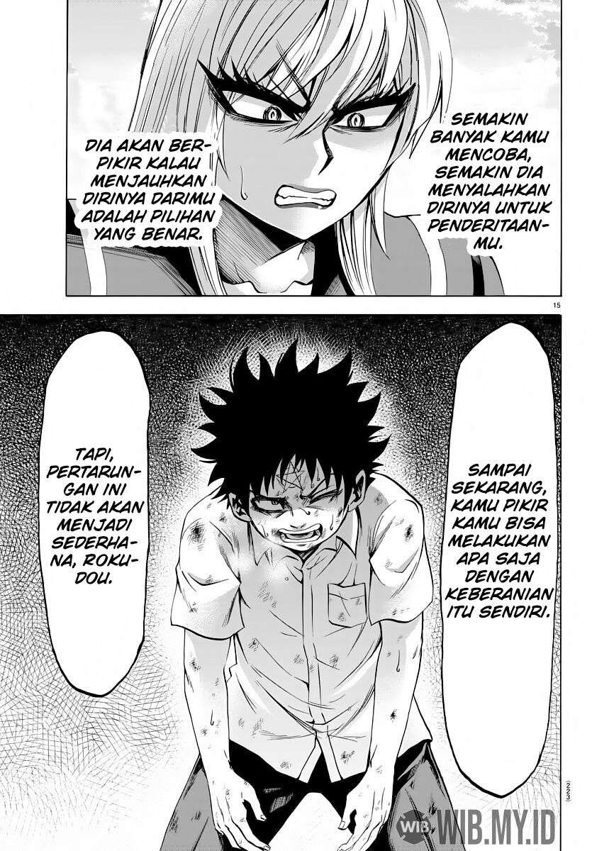 rokudou-no-onna-tachi - Chapter: 67