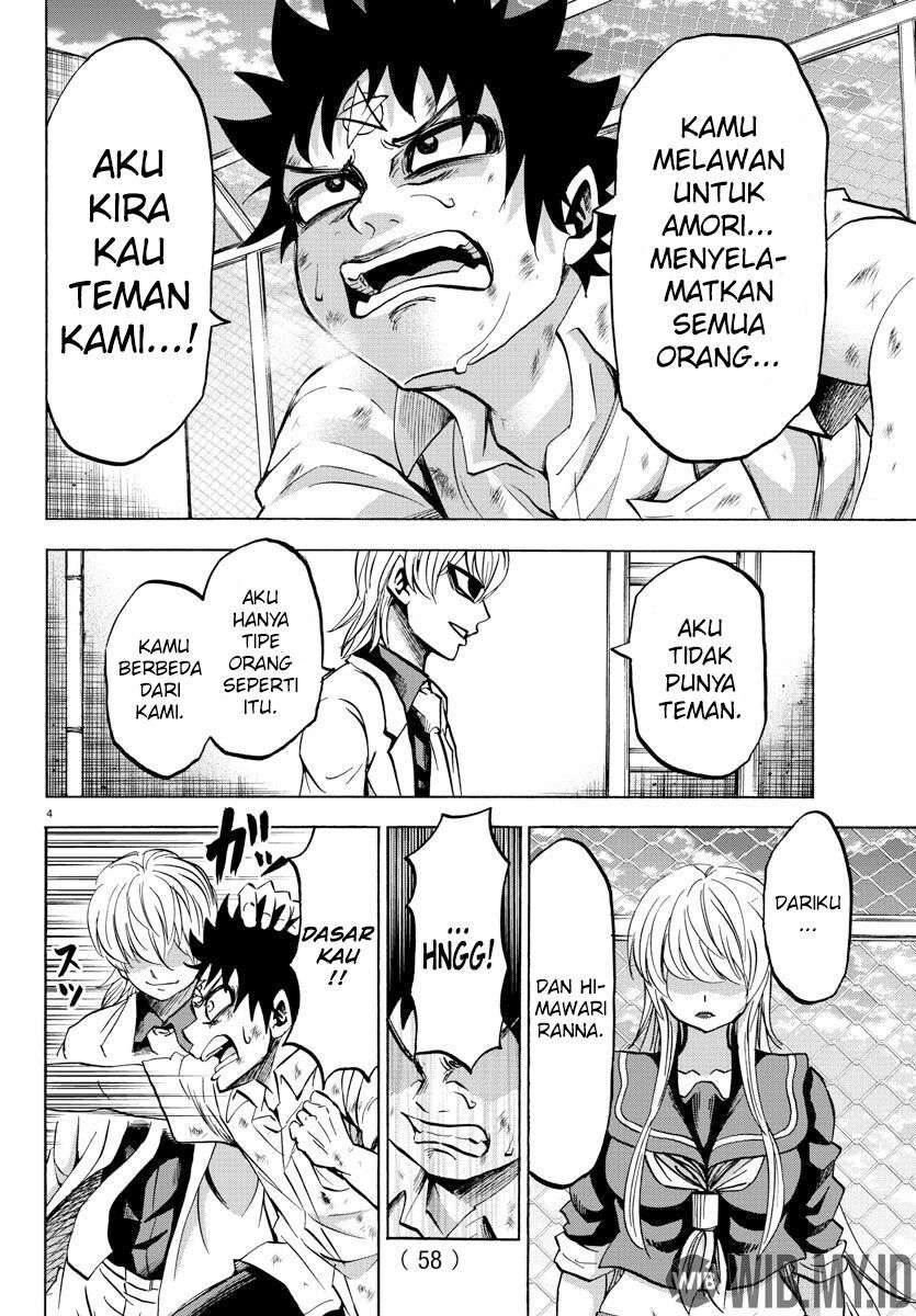 rokudou-no-onna-tachi - Chapter: 68