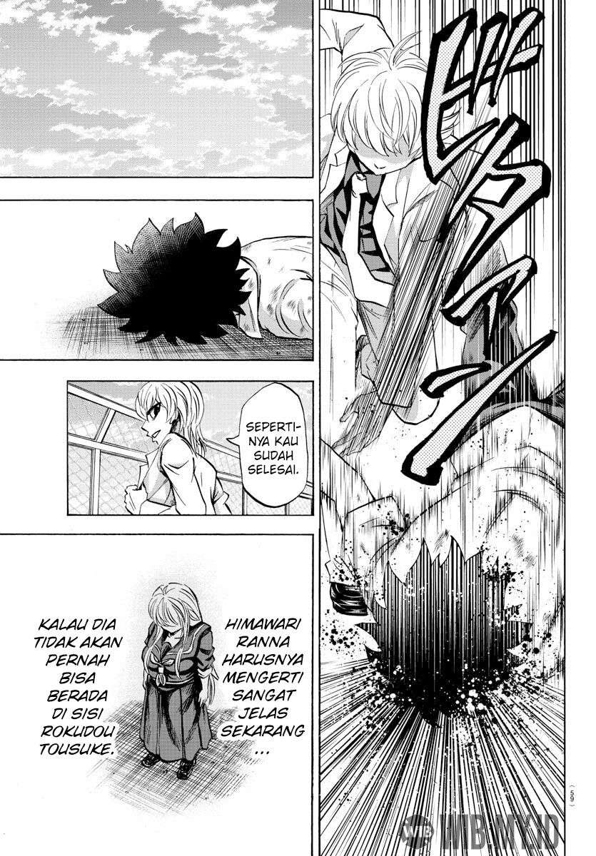 rokudou-no-onna-tachi - Chapter: 68