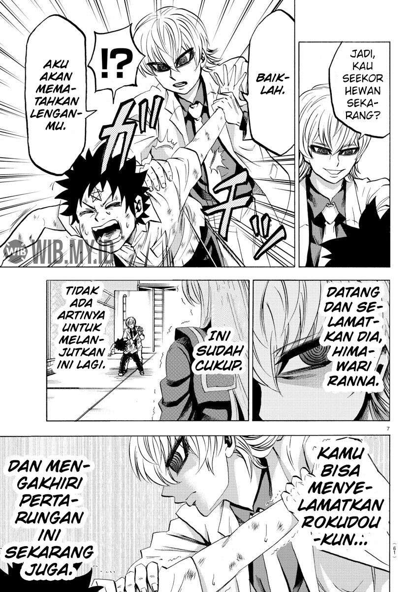 rokudou-no-onna-tachi - Chapter: 68