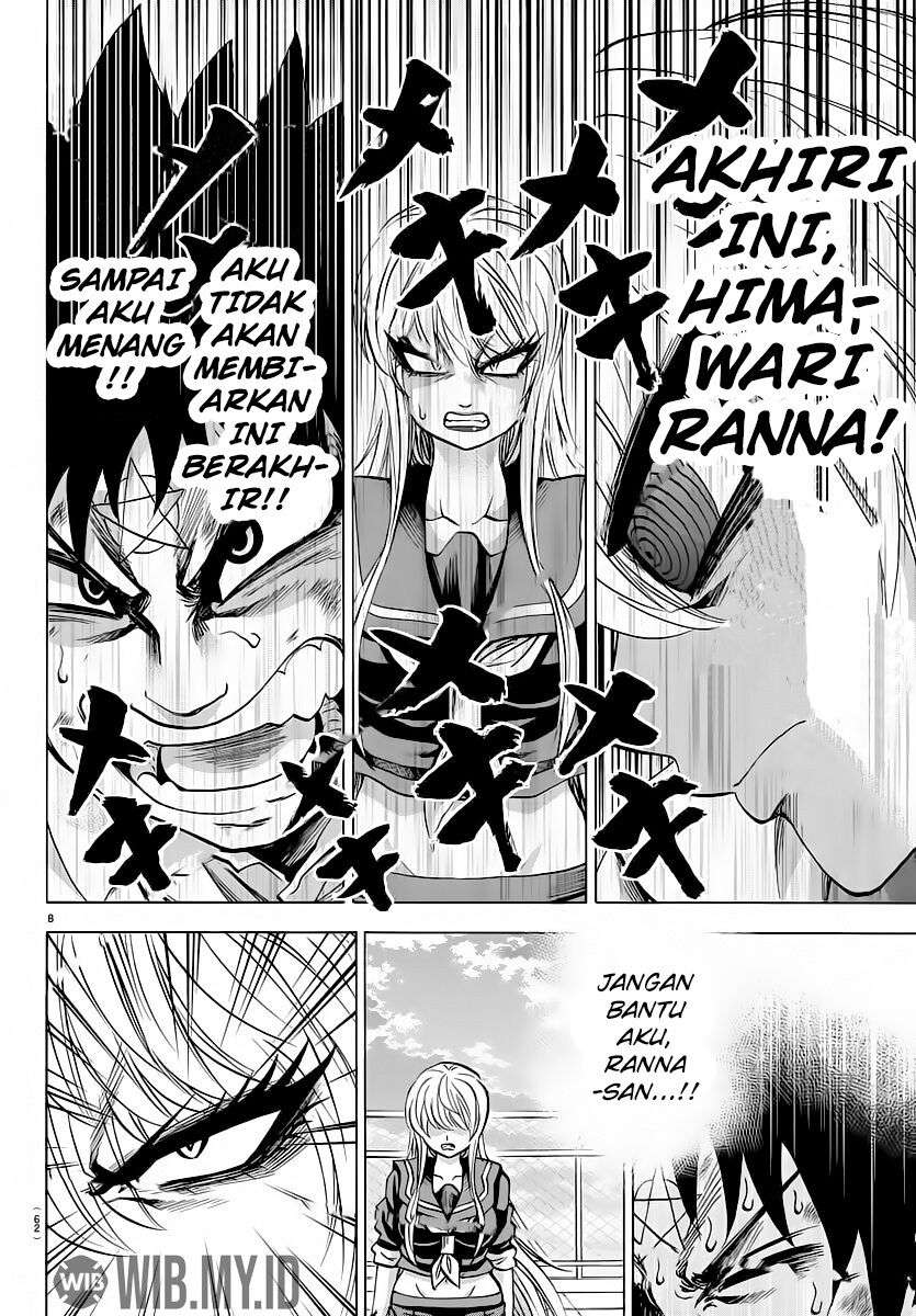 rokudou-no-onna-tachi - Chapter: 68