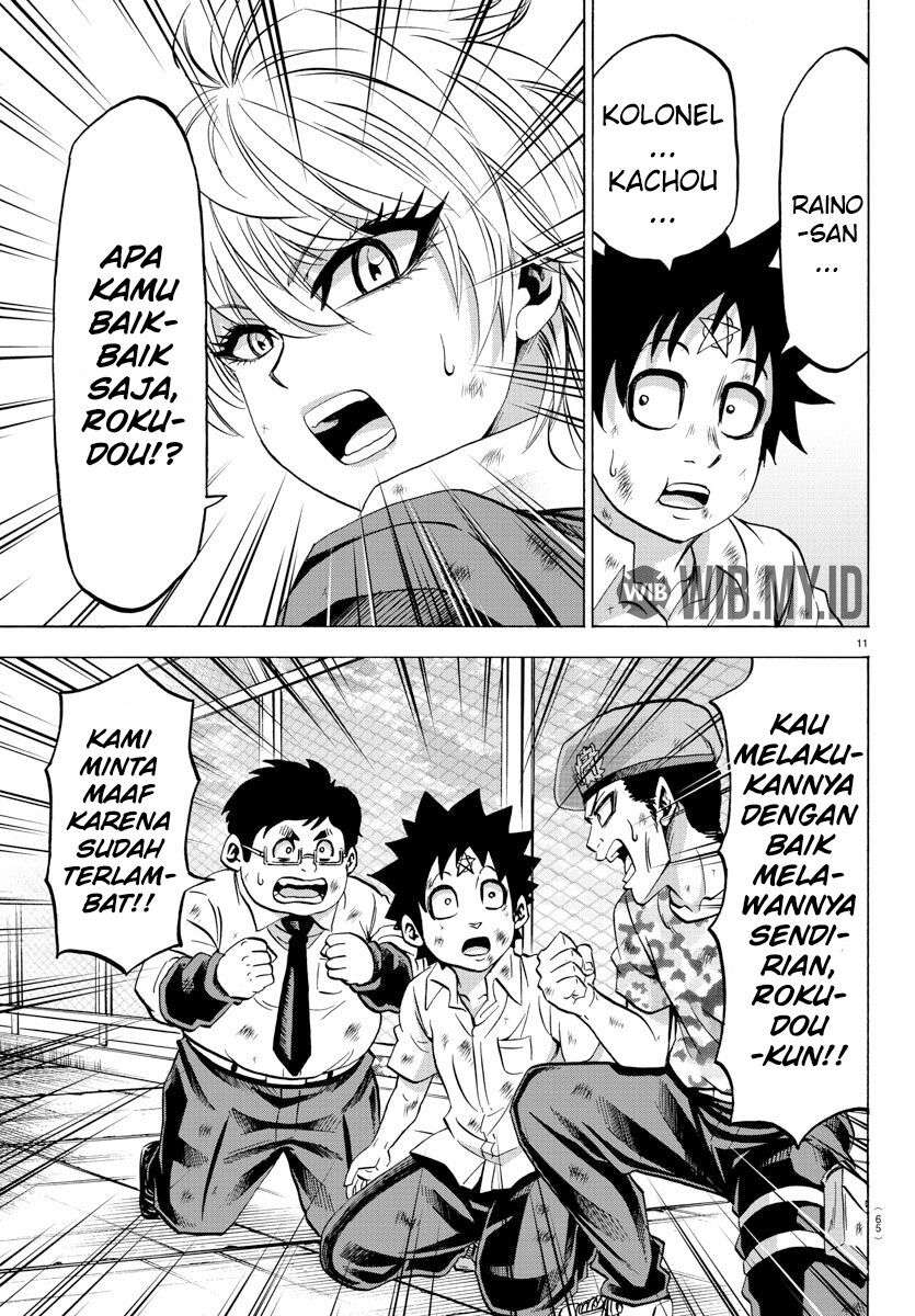 rokudou-no-onna-tachi - Chapter: 68