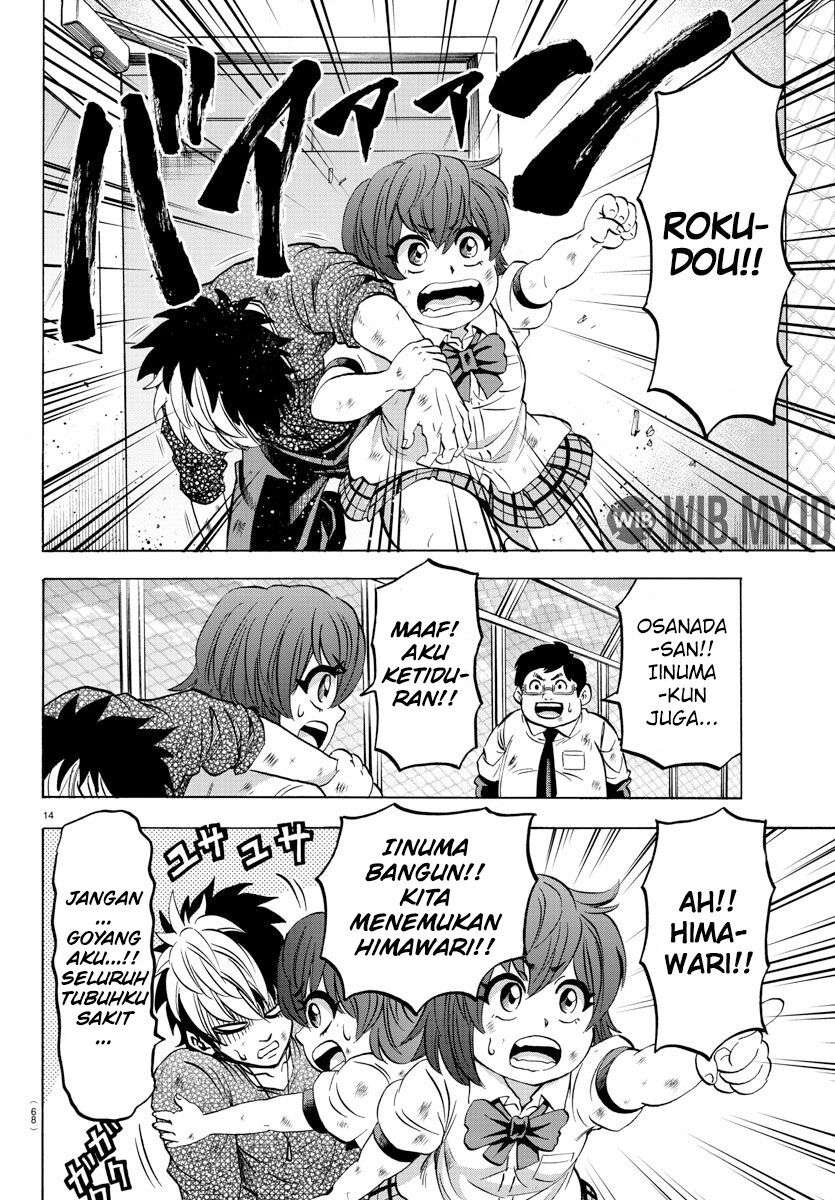 rokudou-no-onna-tachi - Chapter: 68