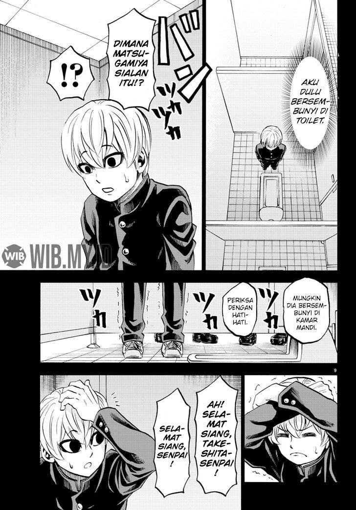 rokudou-no-onna-tachi - Chapter: 69