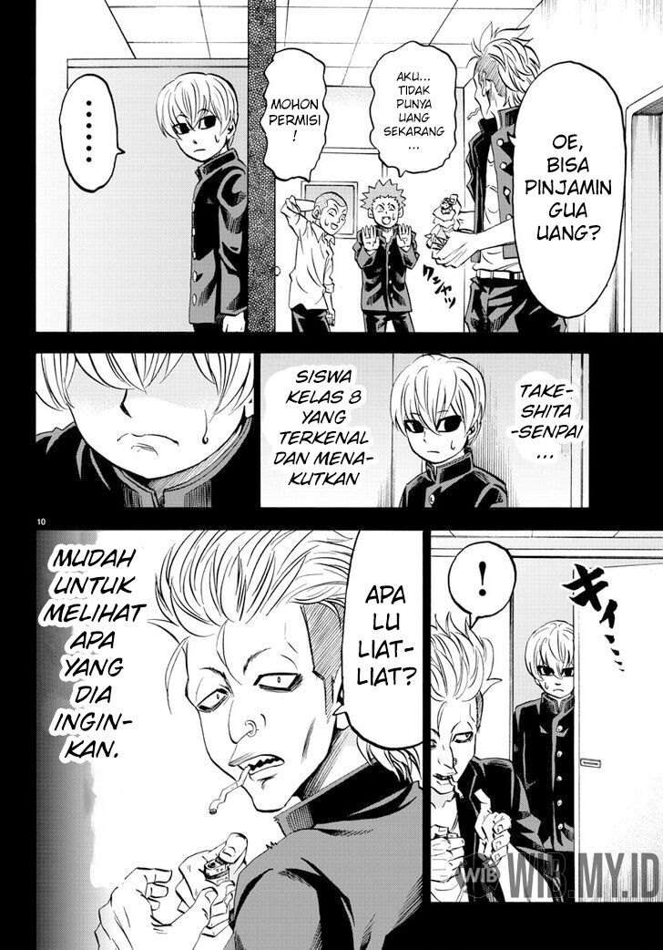 rokudou-no-onna-tachi - Chapter: 69