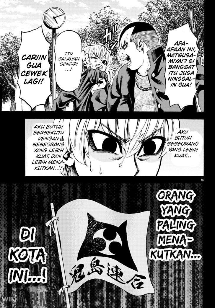 rokudou-no-onna-tachi - Chapter: 69