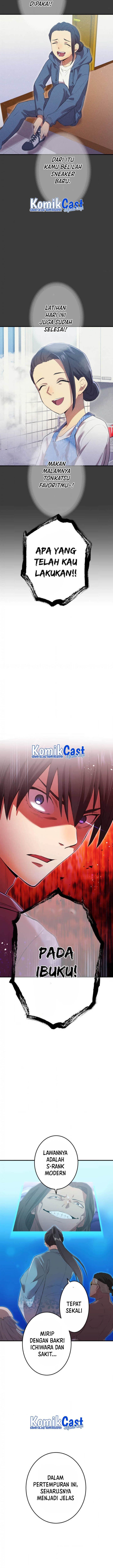 ore-dake-saikyou-chouetsusha-zen-sekai-no-cheat-shishou-ni-mitomerareta - Chapter: 6