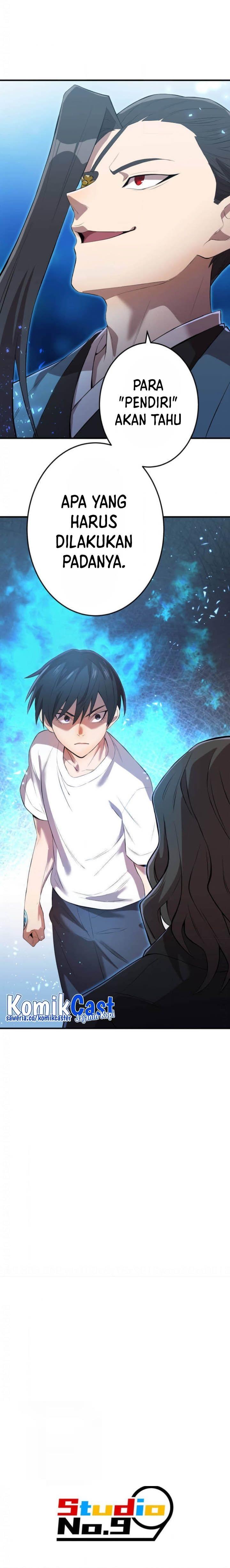ore-dake-saikyou-chouetsusha-zen-sekai-no-cheat-shishou-ni-mitomerareta - Chapter: 6