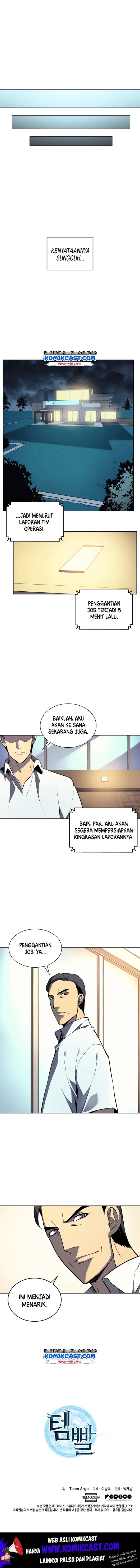 overgeared - Chapter: 2
