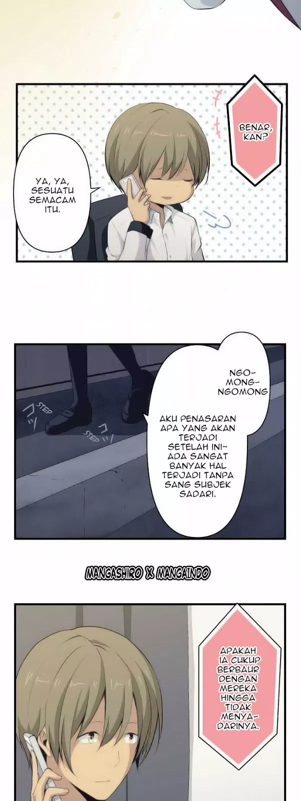 relife - Chapter: 69