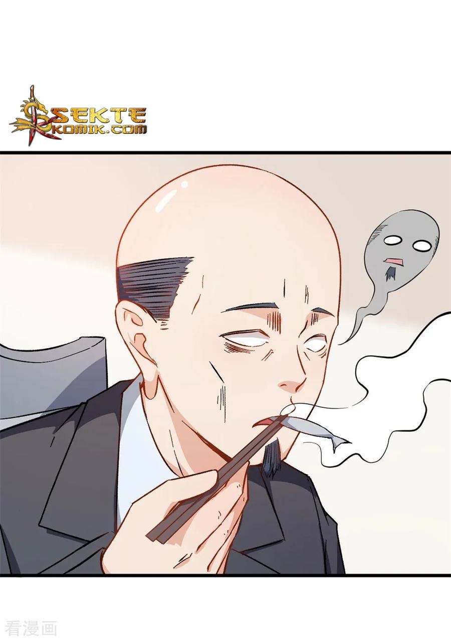 crazy-professor-system - Chapter: 63
