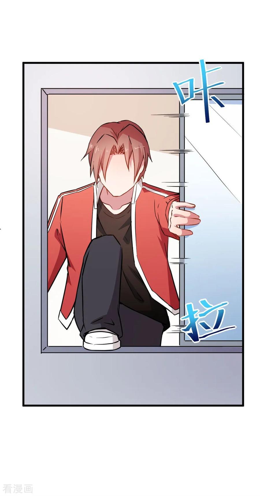 crazy-professor-system - Chapter: 63