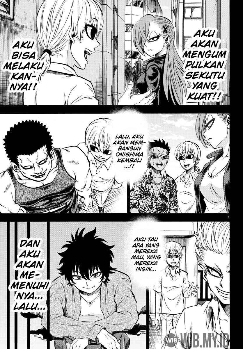 rokudou-no-onna-tachi - Chapter: 70