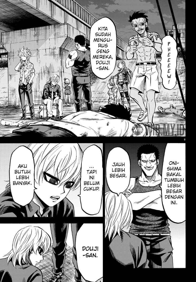 rokudou-no-onna-tachi - Chapter: 70