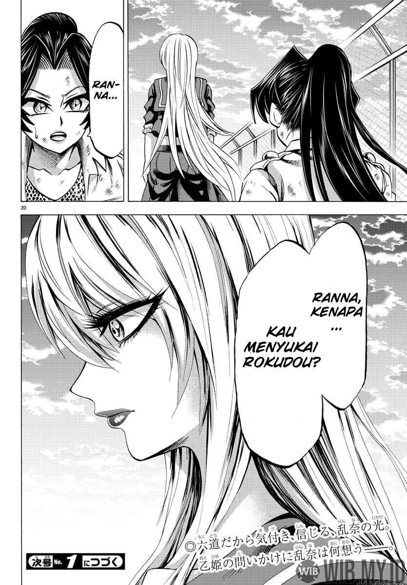 rokudou-no-onna-tachi - Chapter: 70