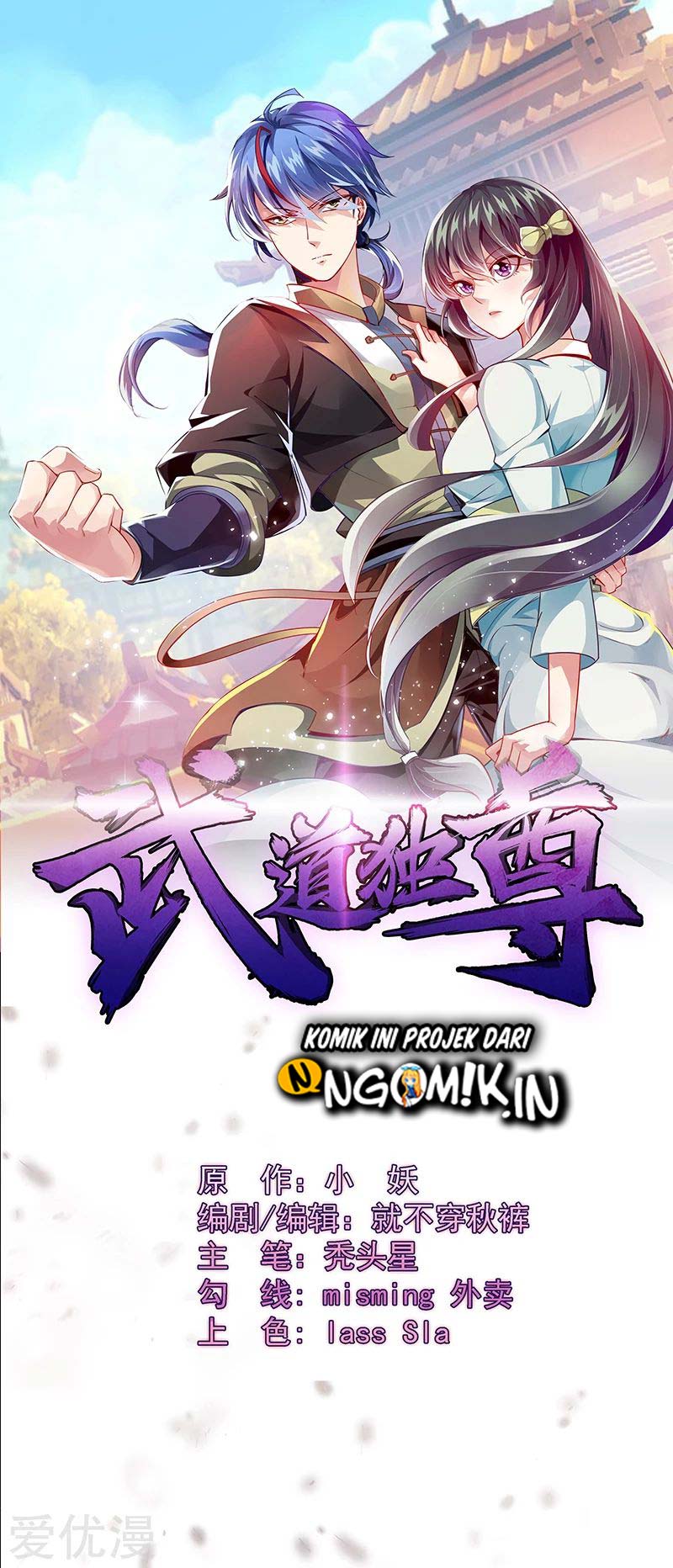 martial-arts-reigns - Chapter: 88
