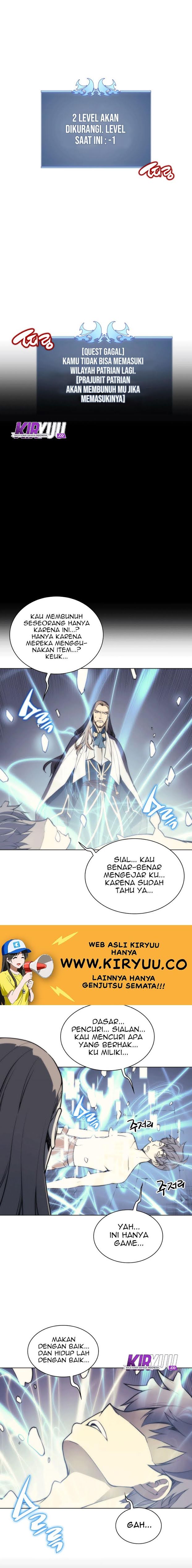 overgeared - Chapter: 3