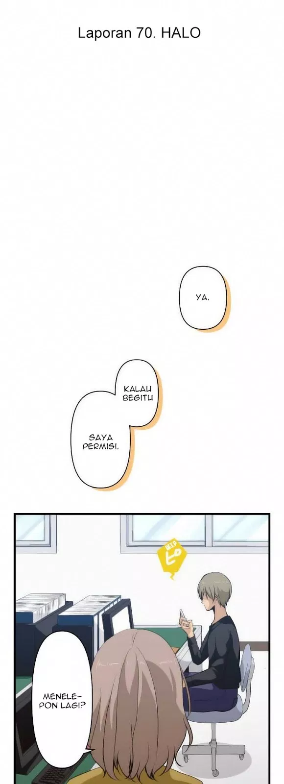 relife - Chapter: 70