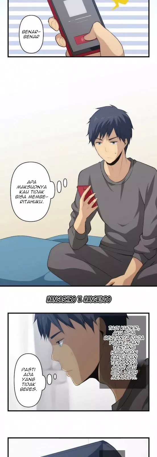 relife - Chapter: 70