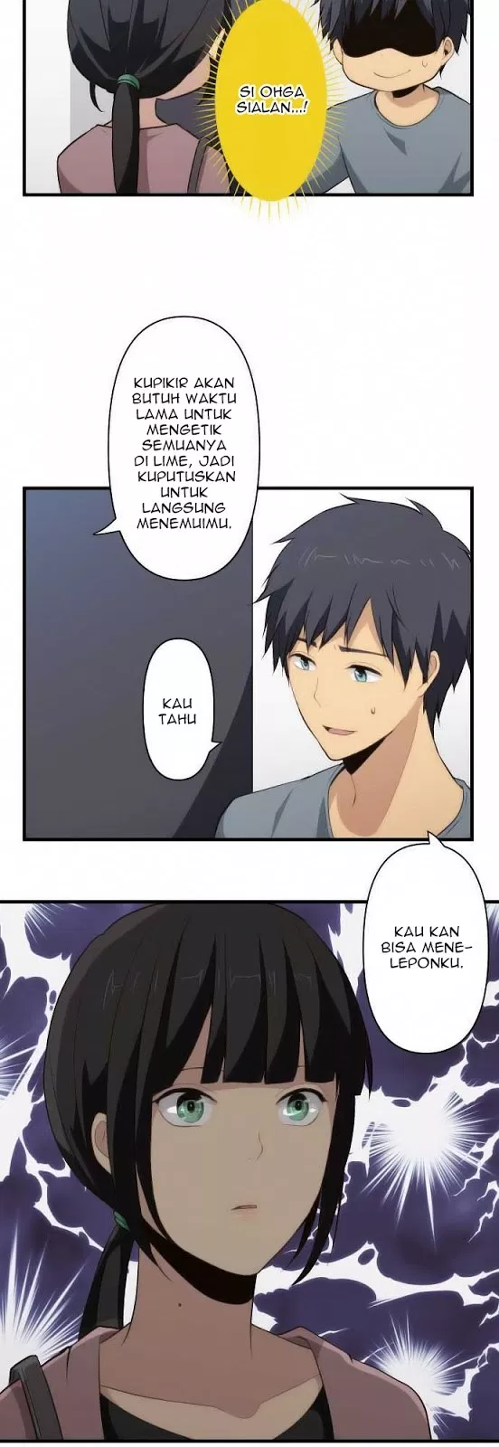 relife - Chapter: 70