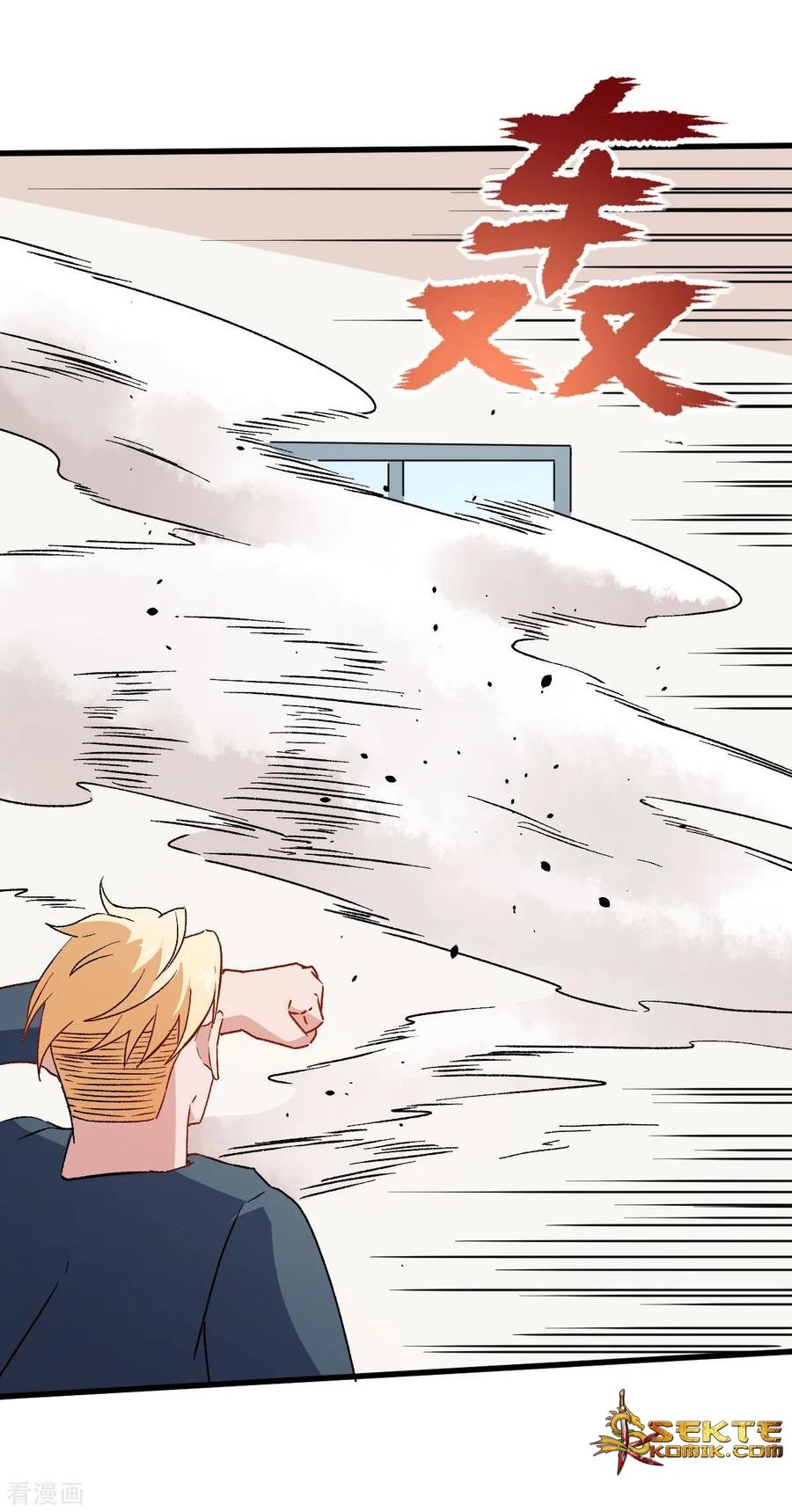 crazy-professor-system - Chapter: 64