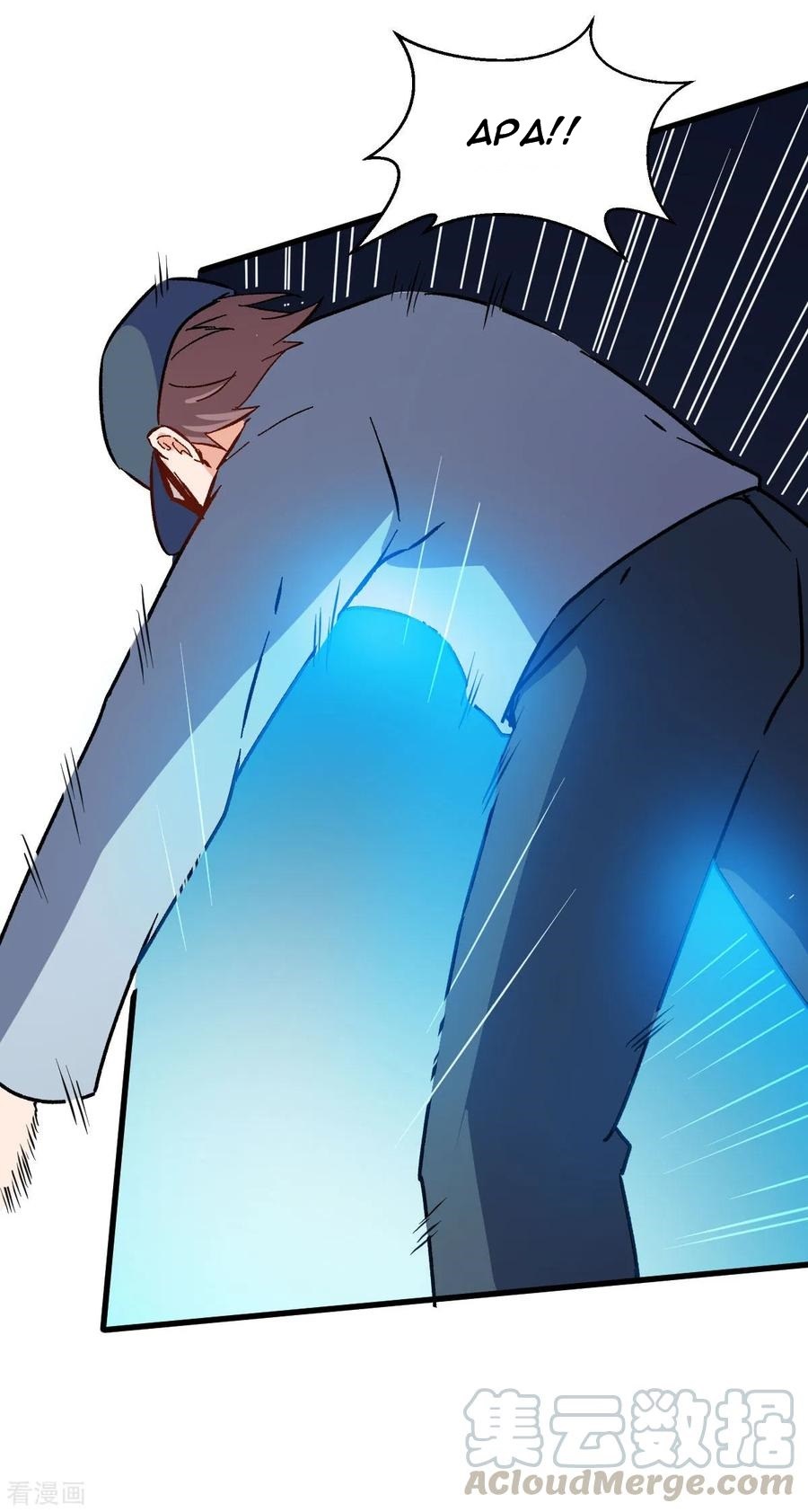 crazy-professor-system - Chapter: 64