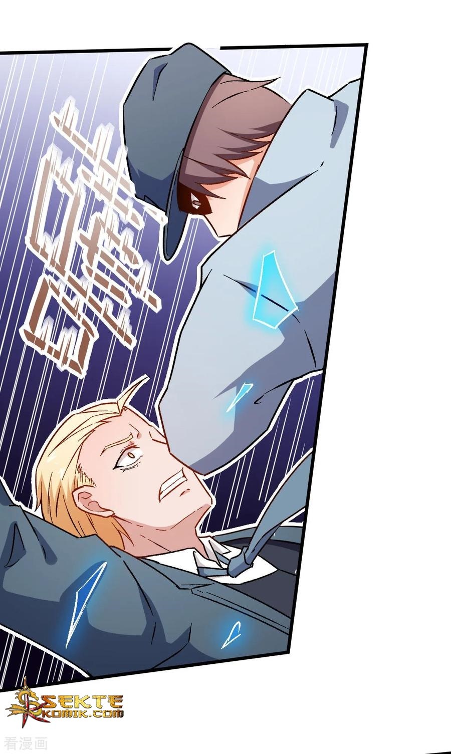 crazy-professor-system - Chapter: 64