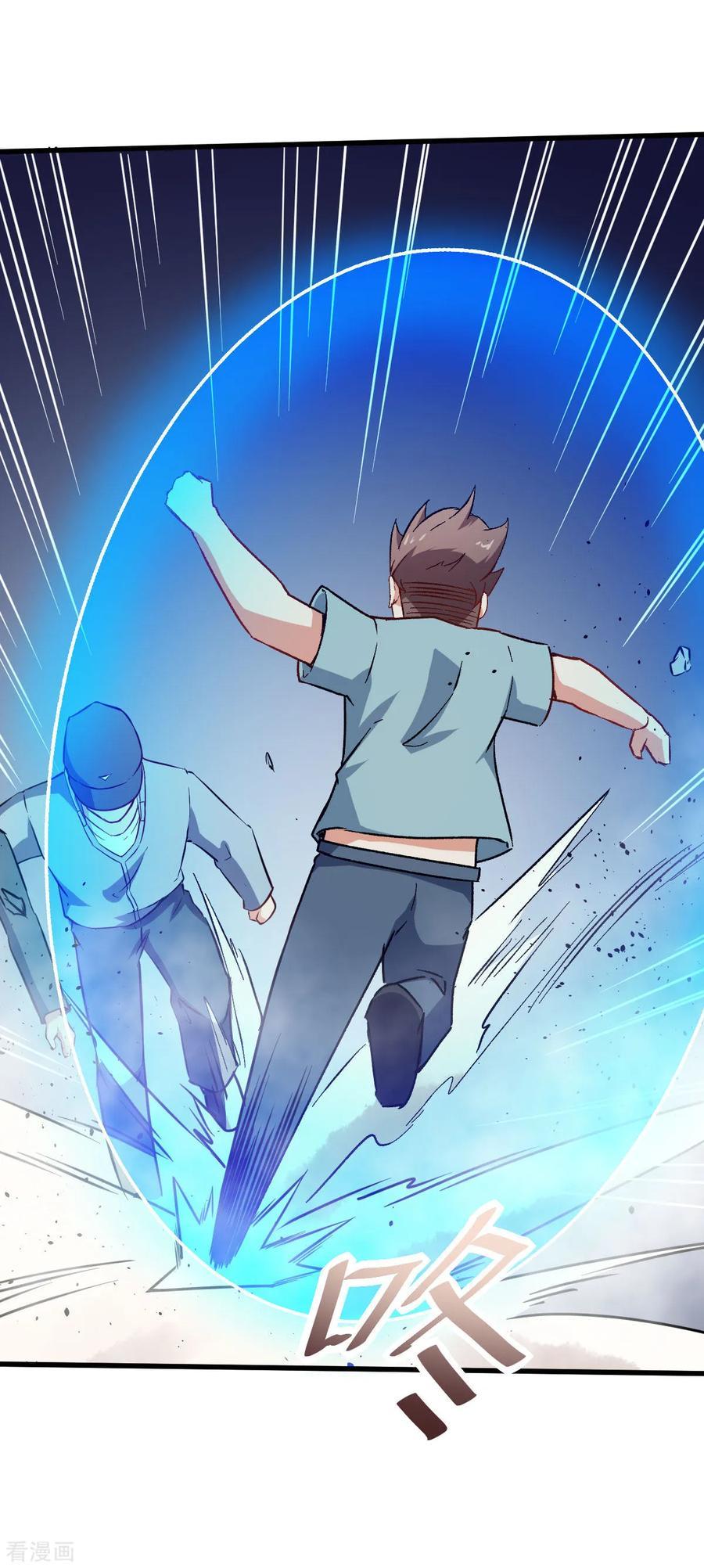 crazy-professor-system - Chapter: 64