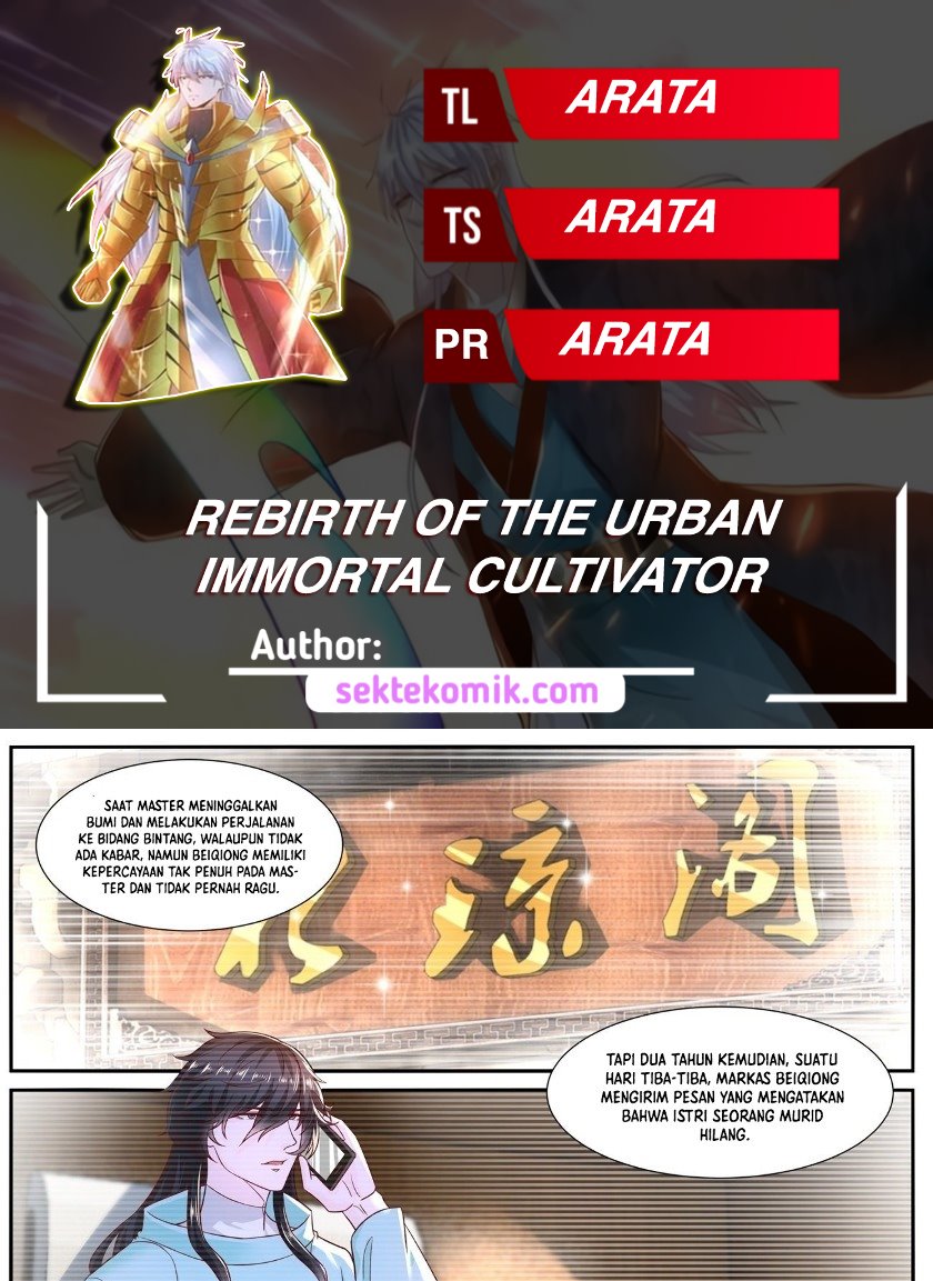 rebirth-of-the-urban-immortal-cultivator - Chapter: 688