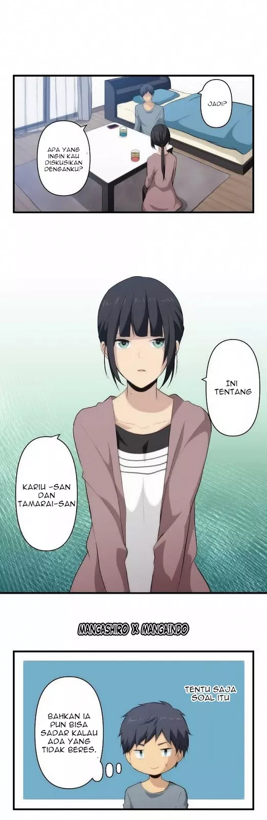 relife - Chapter: 71