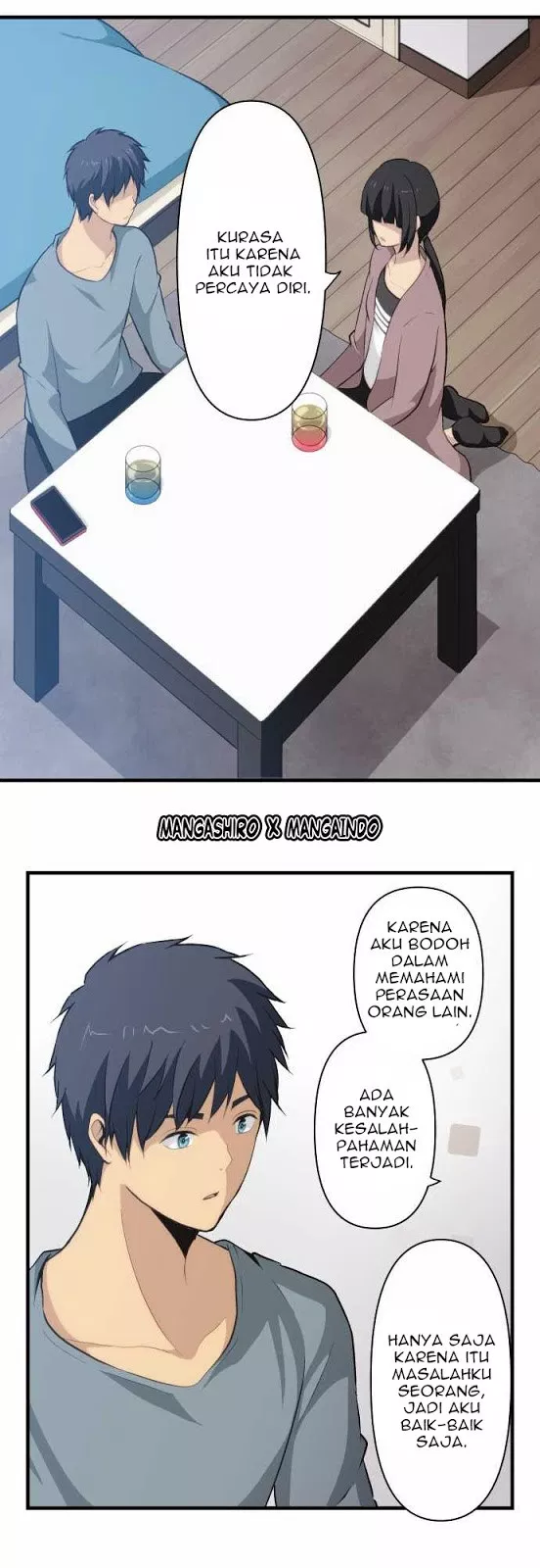 relife - Chapter: 71