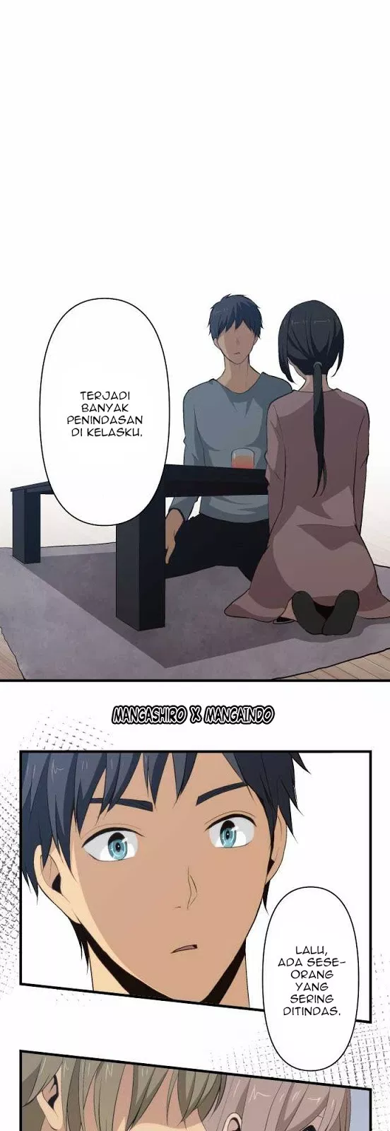 relife - Chapter: 71