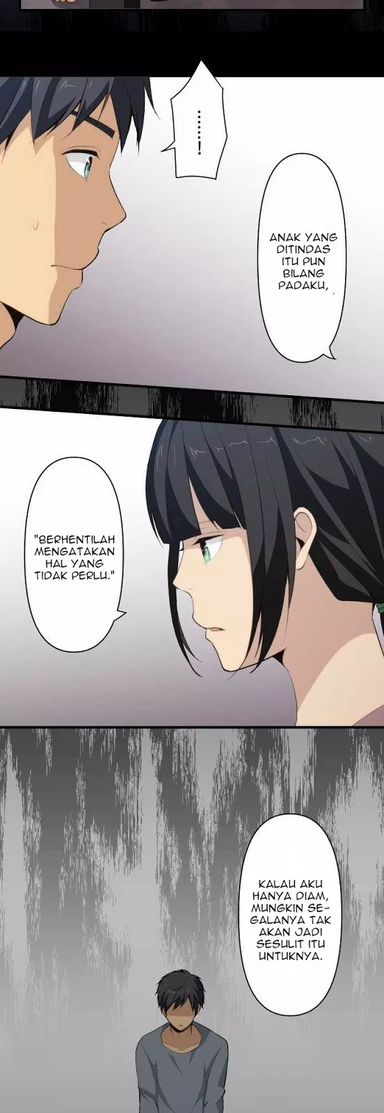 relife - Chapter: 71