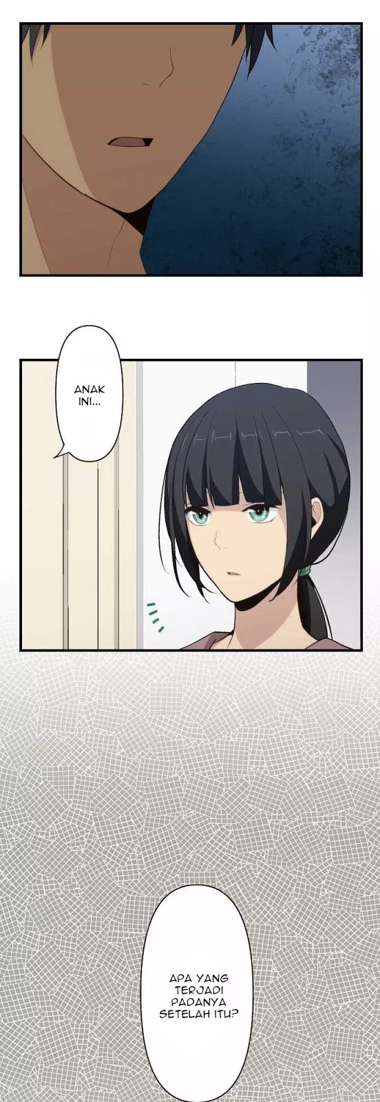 relife - Chapter: 71