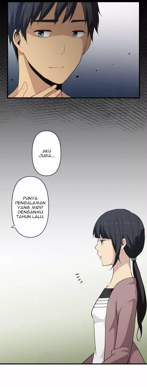 relife - Chapter: 71