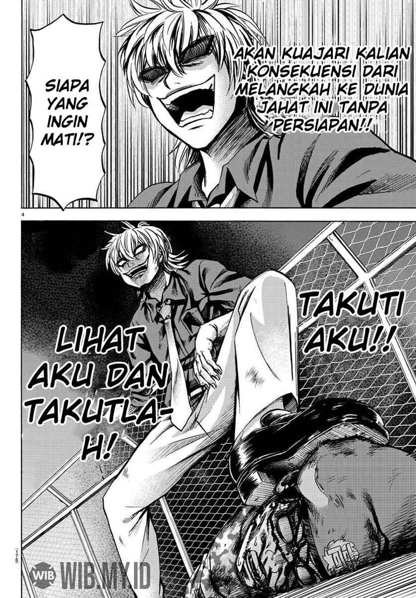 rokudou-no-onna-tachi - Chapter: 71