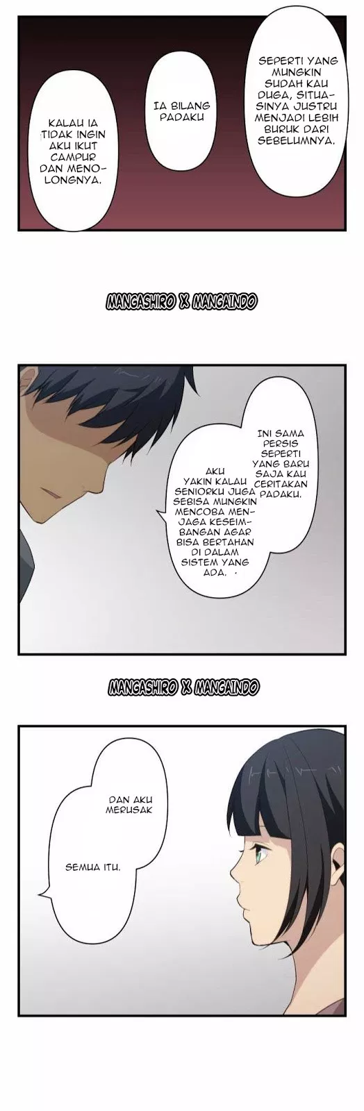 relife - Chapter: 71