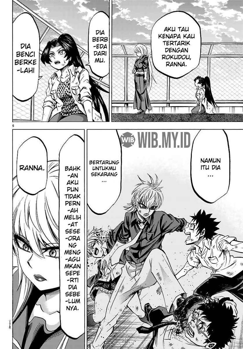 rokudou-no-onna-tachi - Chapter: 71