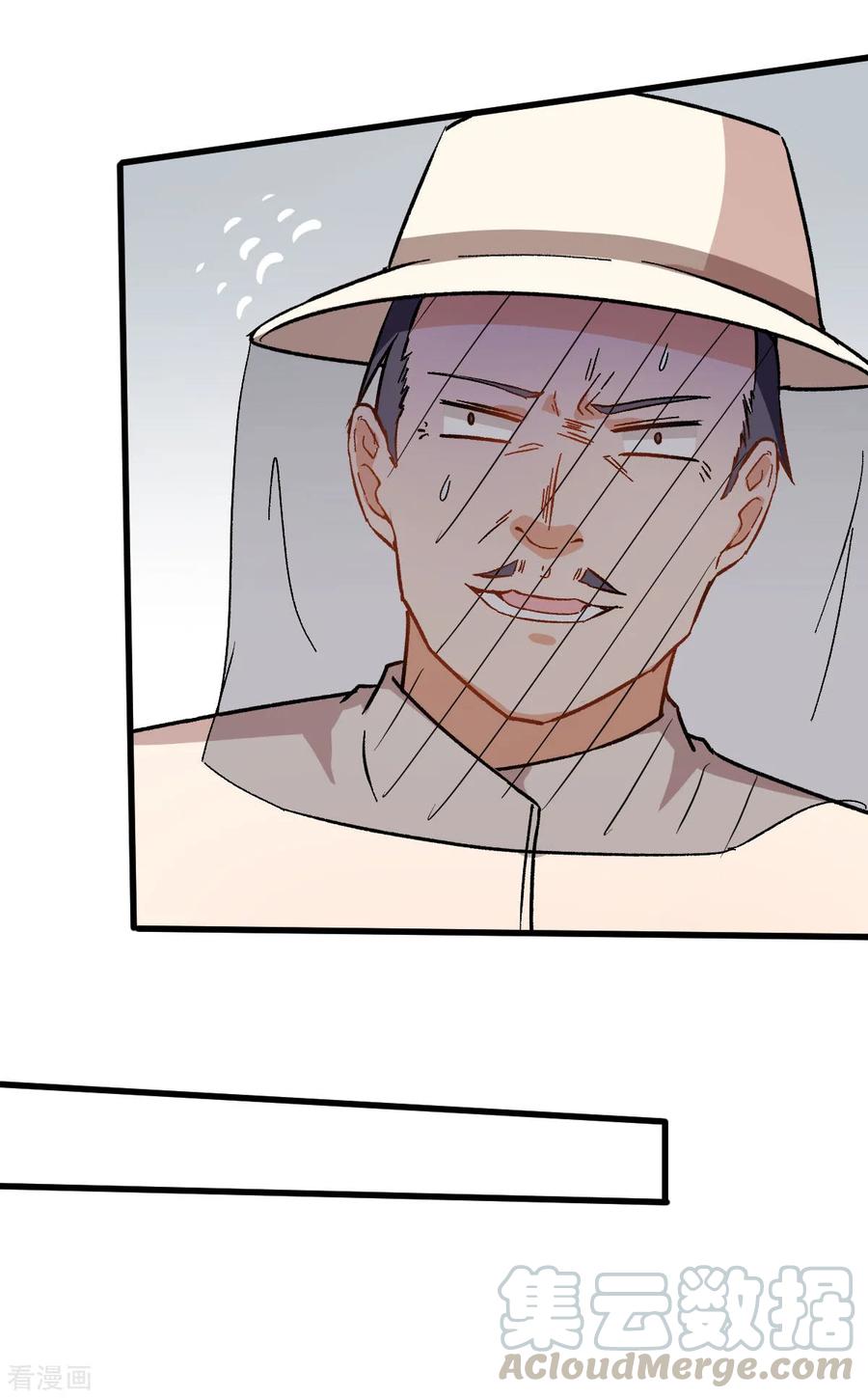 crazy-professor-system - Chapter: 65