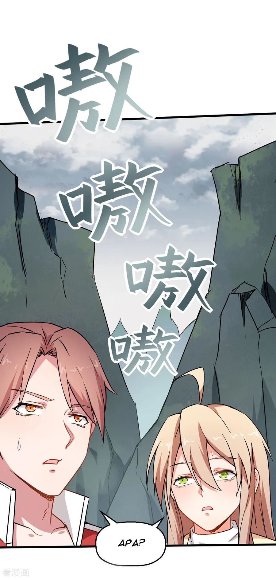 crazy-professor-system - Chapter: 65