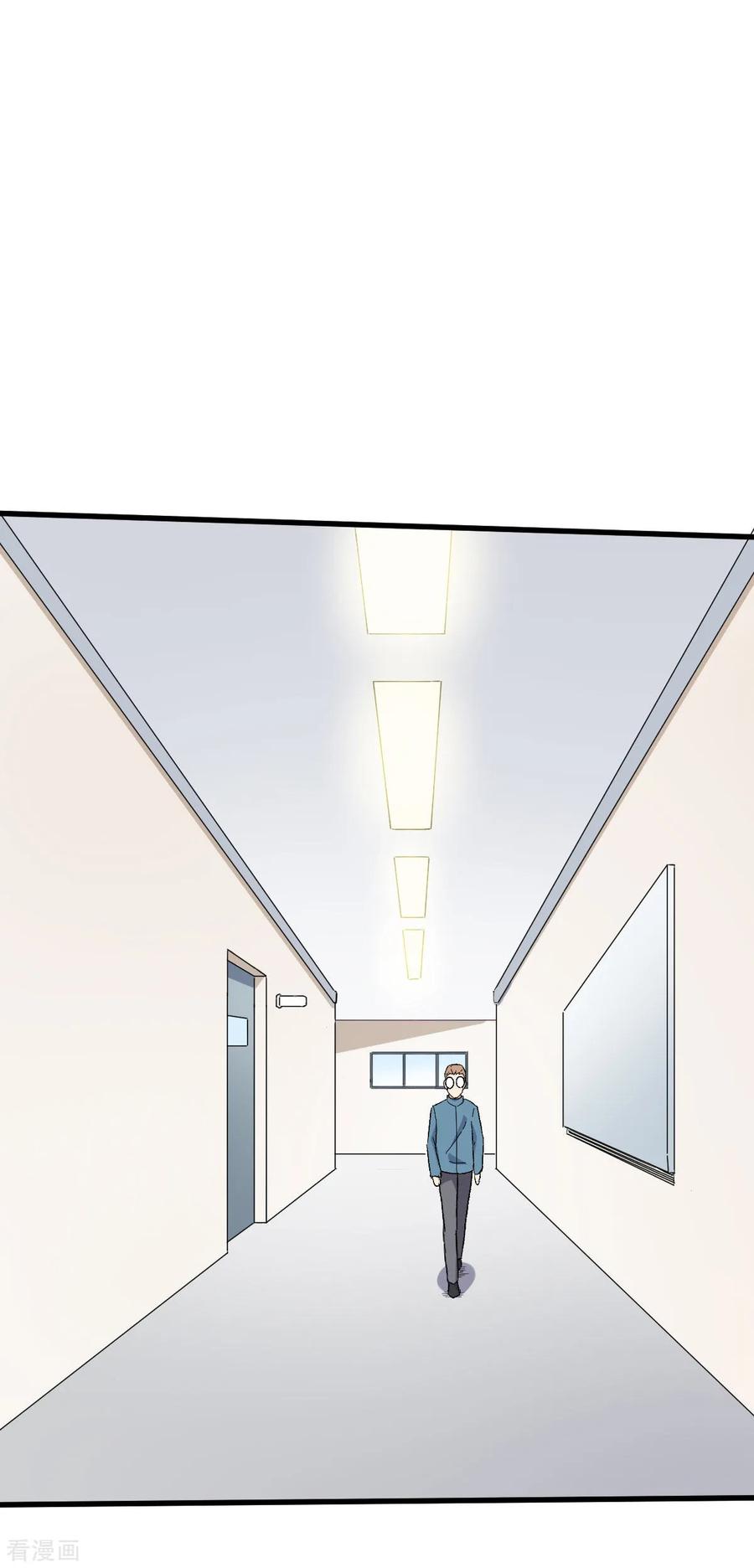 crazy-professor-system - Chapter: 65