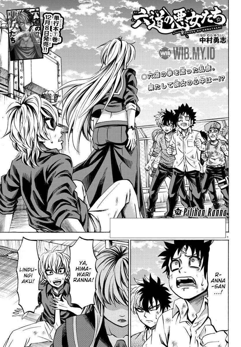 rokudou-no-onna-tachi - Chapter: 72