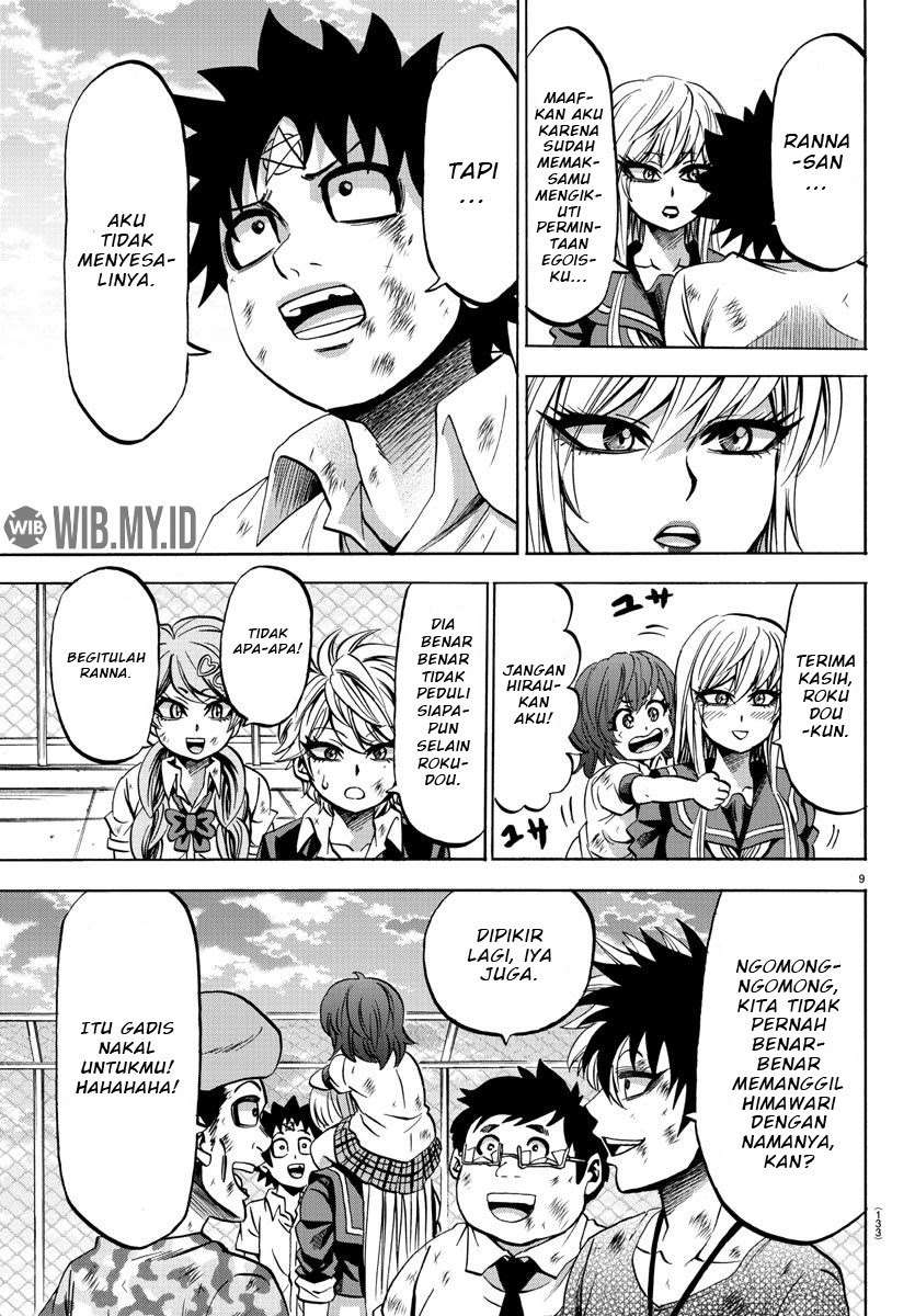 rokudou-no-onna-tachi - Chapter: 72