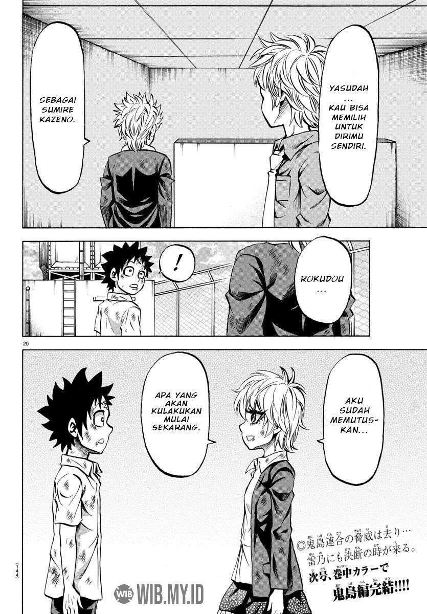 rokudou-no-onna-tachi - Chapter: 72