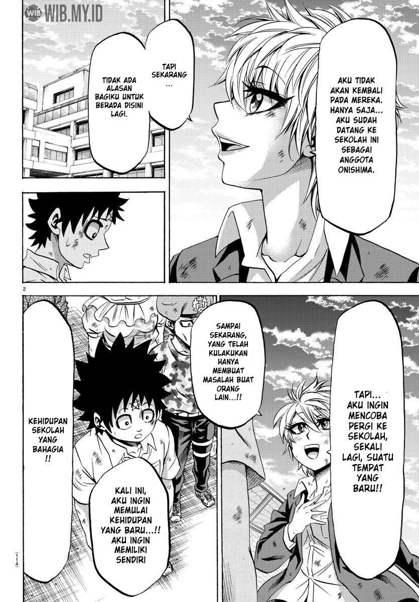 rokudou-no-onna-tachi - Chapter: 73