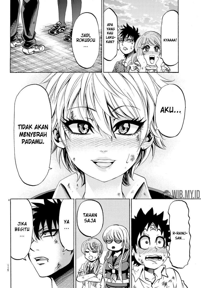 rokudou-no-onna-tachi - Chapter: 73