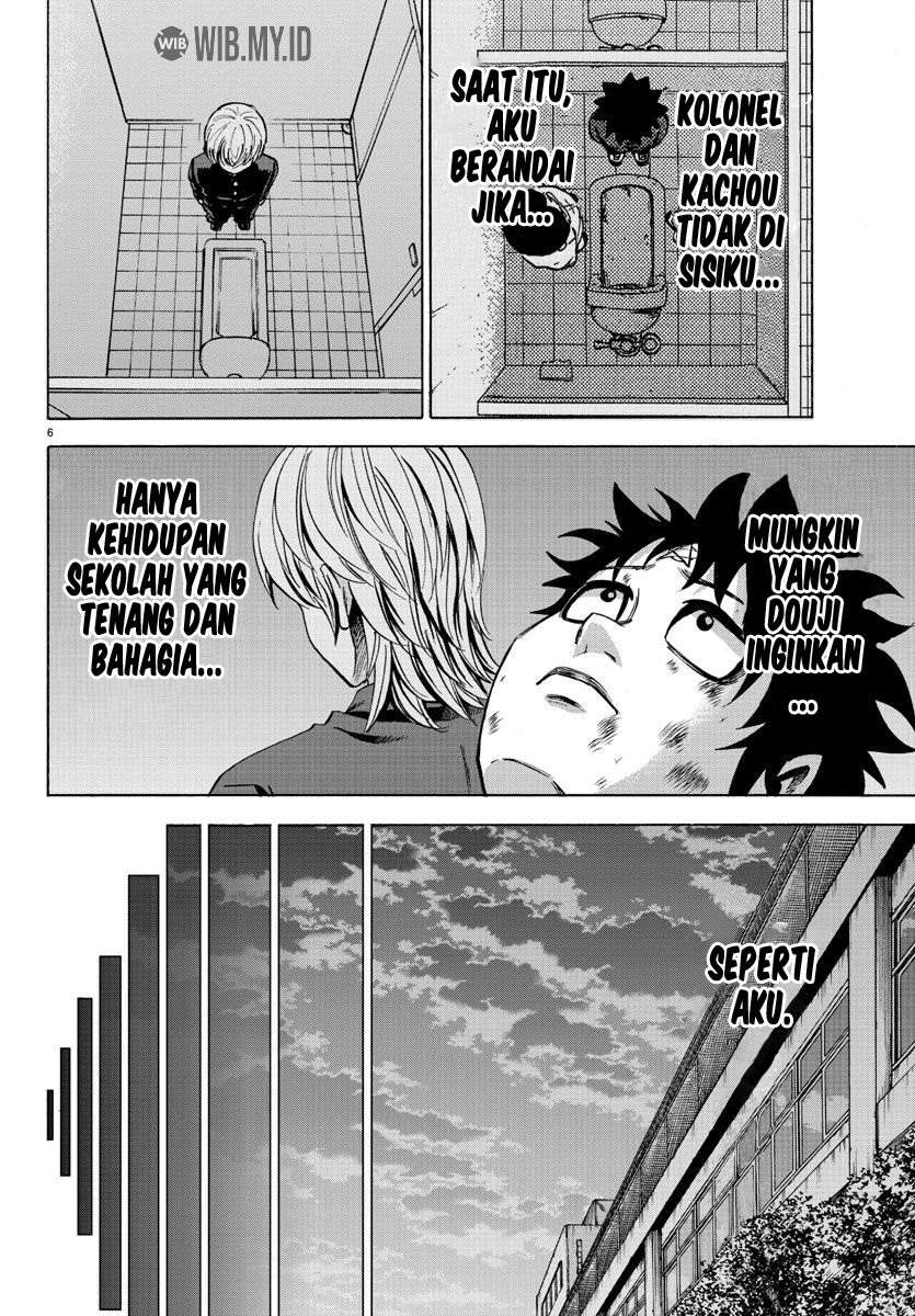 rokudou-no-onna-tachi - Chapter: 73