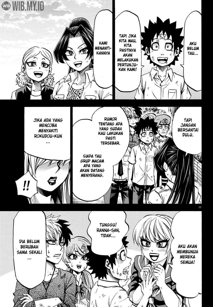 rokudou-no-onna-tachi - Chapter: 73